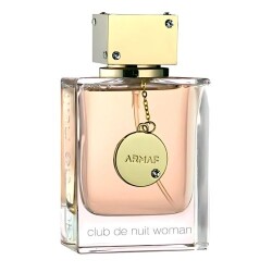 عطر ارماف كلوب دي نوي للنساء 105 مل - 1