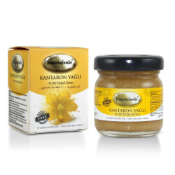 مسيتي أفندي كريم طبيعي 100% مع زيت القدم 30 مل - جمال الشخصيات المهمة