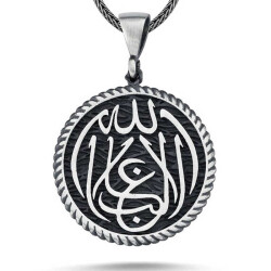 Silver La Galiba İllallah Written Silver Necklace - Vip Accessory
