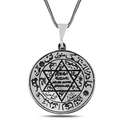 Silver Solomon's Seal Necklace - Vip Accessory