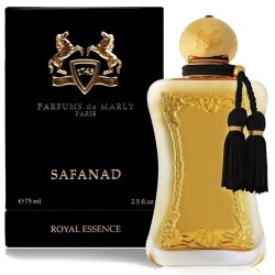 عطر بارفان دي مارلي غالاوي للجنسين ١٢٥ مل - 2